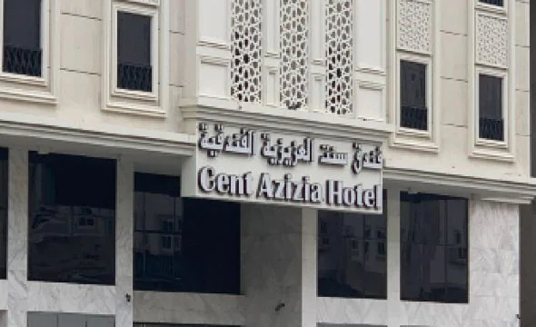 غرفة رباعية في فندق سنت العزيزية | منصة البيت